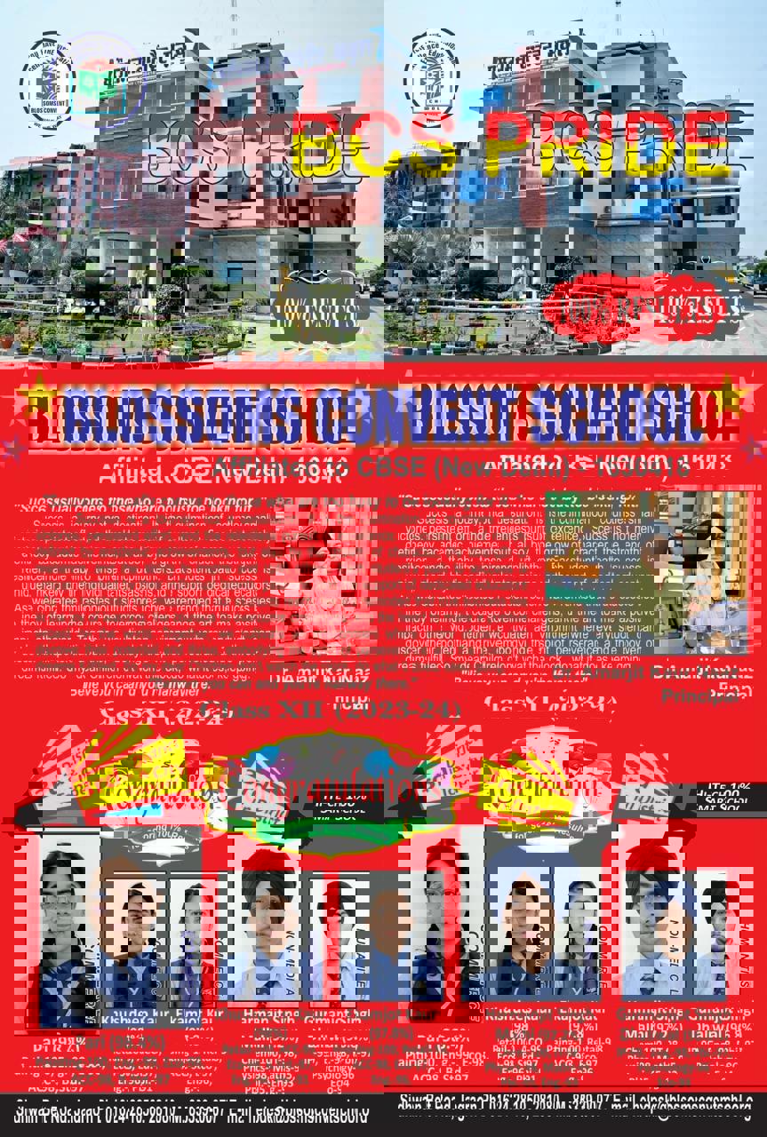 Roots of Excellence: Blossoms School Pride